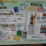 Rainbow cafe Sagamihara Ten - 