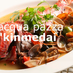 Trattoria Imamura - 