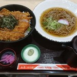 Tonkatsu Katsu Sho Ionmoruhigashinoten - 