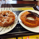 mister Donut Obama Shop - 