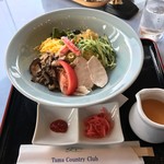 Tama Country Club Restaurant - 