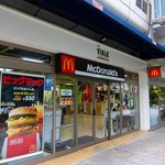 マクドナルド - お店外観