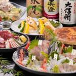 がばい寅次郎 - 天草直送鮮魚盛＆馬刺しの宴会コース（2.5時間飲み放題付き/料理10品）※信州の地酒5種含む。