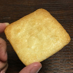 Nikko Jingoro Senbei Honpo Ishidaya - 日光甚五郎煎餅