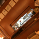 Yakitori Zanmai Kurofune Kokura Honten - 