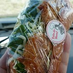 しあわせパン工房 pain de Navel - 新潟たれかつコッペ