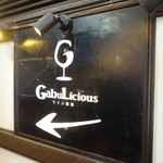 Wine Sakaba GabuLicious Ginza Ten - お店の入口案内