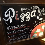 Wine Sakaba GabuLicious Ginza Ten - 店頭の黒板