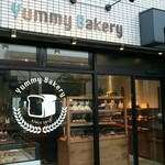 Yummy Bakery - 外観