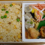 崎陽軒 - 炒飯弁当