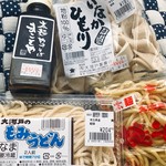 大河戸製麺 - 料理写真: