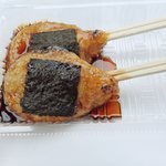 高梁サービスエリア下り線 天ぷら屋台 - 料理写真:高梁サービスエリア 下り線 あげたて名物 てんぷら屋台 たこ焼屋台（五平餅）