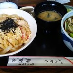 Kikyo Ya - 親子丼セット(1050円)