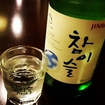 韓国料理 benibeni - 