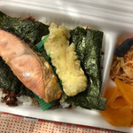 Hokka Hokka Tei Tanzawa Byoin Mae Ten - 鮭弁当