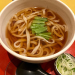 Kissui Tei - かけうどん