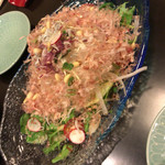 Kamado Chaya - 