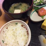 飯床路 - 