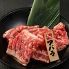 焼肉五苑 八戸石堂店