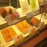 Tonkatsu Shinjuku Saboten Ponteporuta Senju Ten - 