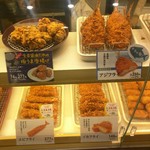 Tonkatsu Shinjuku Saboten Ponteporuta Senju Ten - 