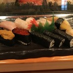 Take Zushi - 