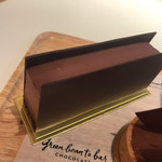 green bean to bar chocolate - 