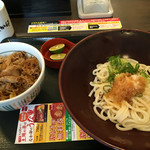 Naka U Nagasakishinden Ten - 風牛肉ミニ丼すだちうどん並