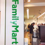 FamilyMart Pasar Hanyu Ten - 