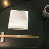 Japanese cuisine Irodori - 