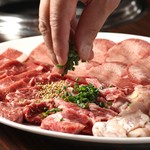 Yakiniku Goen Komaki Hanazuka Ten - 