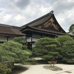 Kyoto Gosho Tomi no Koji Kyukei Sho - 御学問所