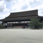 Kyoto Gosho Tomi no Koji Kyukei Sho - 紫宸殿