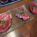 大阪焼肉 炭照 - カルビ、上ロース、上ハラミ