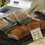 あこやひめ - １つから販売しています。