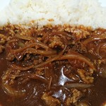 Curry House CoCo Ichibanya Otawara Honcho Ten - ハッシュドビーフ 597円