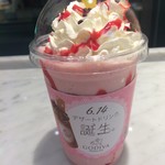 GODIVA Kopisu Kichijojiten - 