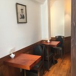 Nakahara Coffee Ten - 店内