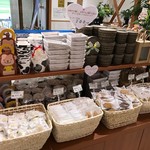 Uonuma Sweets Garden Natura - 