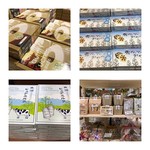 Uonuma Sweets Garden Natura - 