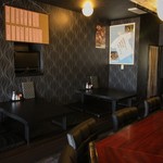 Izakaya Zone - 