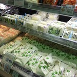 おとうふ市場 大まめ蔵 - 豆乳を買いました