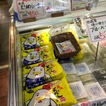 Otofu Ichiba Omamezo - とりめしの素も買いました