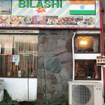 Bilashi - 