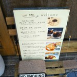 cafe FINO - 