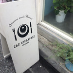 C&C BREAKFAST OKINAWA - 