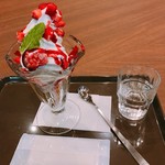 Saint Marc Cafe Foreo Otsu Ichiriyama Ten - 