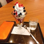 Saint Marc Cafe Foreo Otsu Ichiriyama Ten - 