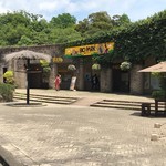 Nagasaki Bio Park Mendokoro - 長崎バイオパーク（動物園・植物園）