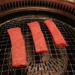 四万十牛本舗焼肉よこやま - 